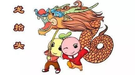 龍抬頭（二月二）是什么日子 是剪“龍頭”吉日嗎？(圖文)