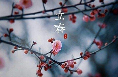 2月4日立春出生的屬雞寶寶是什么命 一生運勢好不好？(圖文)