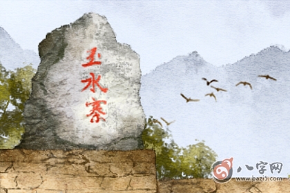 庚子年是哪一年 生壁上土命嗎(圖文)