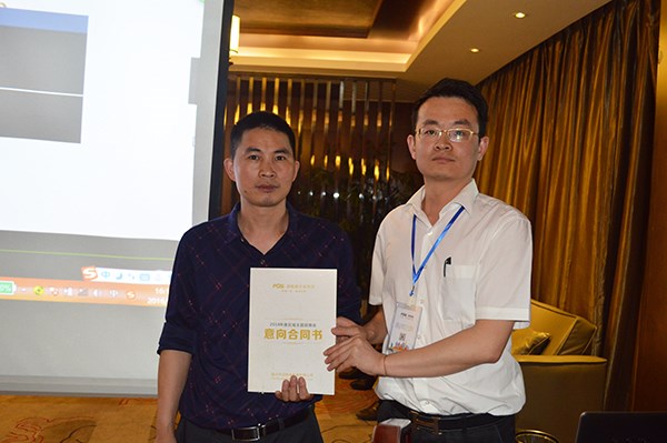 2020年農歷三月二十四是黃道吉日嗎？可不可以簽約？(圖文)