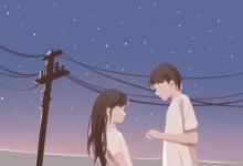 同歲沒超百天結(jié)婚怎樣 彼此沖突很大