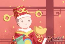 家里擺放什么避災招財 避災招財介紹