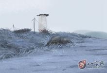 五行缺水有著什么樣的性格 五行缺水怎么補