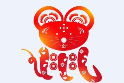 屬鼠2020年本命年有喜事沖什么意思，有什么說法？