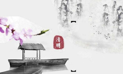 生肖屬虎的人清明節出生好不好是什么命？命運如何？(圖文)