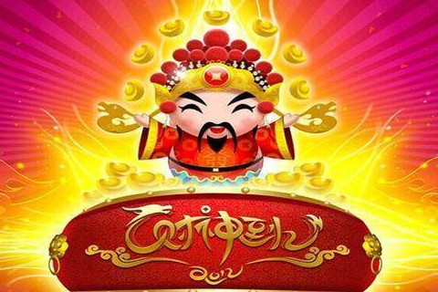 2020年哪個(gè)方向大利，鼠年八卦建房大利方向坐向