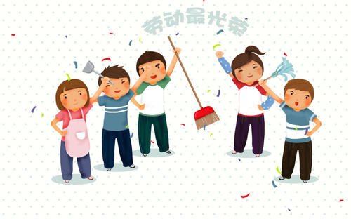 生肖屬鼠男女（84年勞動節）出生日子論性格與命運！(圖文)