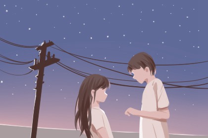 命里沒有姻緣的人能結婚嗎 無姻無緣(圖文)