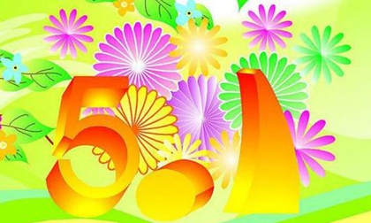 2020年勞動節前一天4月30日開業好嗎，勞動節高速堵不堵？(圖文)