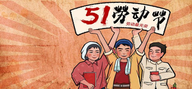 2020年34歲的屬虎男性—五一節出生命運運勢好嗎？(圖文)