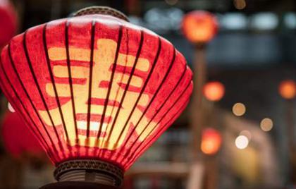 2020年春節出生的鼠寶寶好不好取名缺什么五行？(圖文)