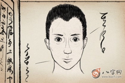 美人尖的人是不是比較看不起人(圖文)
