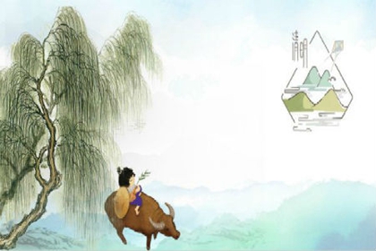 2020清明節(jié)掃墓用什么花適合,2020清明節(jié)第二天忌出殯嗎？(圖文)