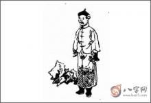 推背60詳解 推背圖第十二象乙亥