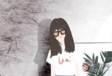 艮砂沒兒郎,有兒也晃蕩是什么說法