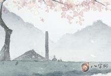 什么是開口煞 開口煞的化解法