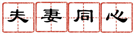 圖片16_副本.jpg