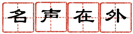 圖片18_副本.jpg
