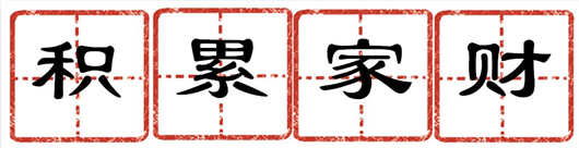 圖片24_副本.jpg