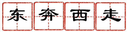圖片29_副本.jpg