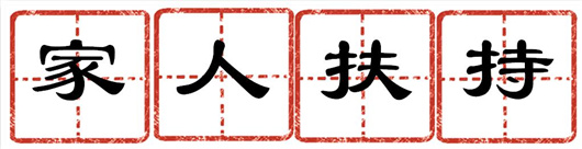 圖片11_副本.jpg