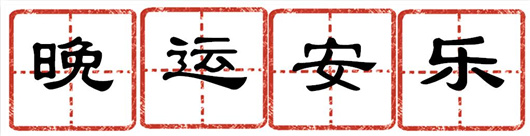 圖片32_副本.jpg