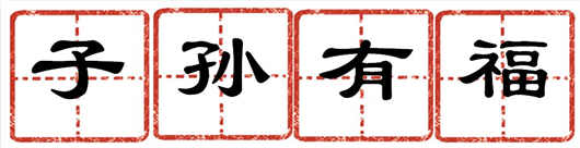 圖片28_副本.jpg