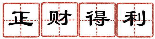 圖片8_副本.jpg