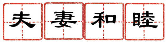 圖片23_副本.jpg