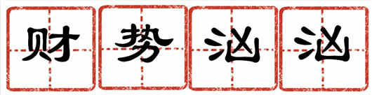 圖片40_副本.jpg
