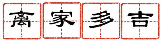 圖片34_副本.jpg