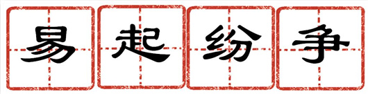 圖片10_副本.jpg