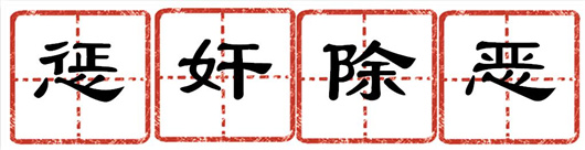 圖片17_副本.jpg