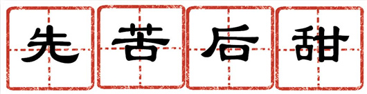 圖片7_副本.jpg
