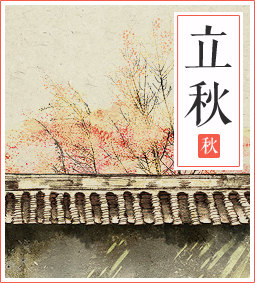 這生肖農(nóng)歷下半年有絕佳發(fā)財(cái)時(shí)機(jī)
