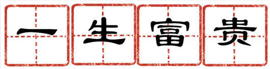 圖片44_副本.jpg