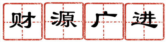 圖片3_副本.jpg