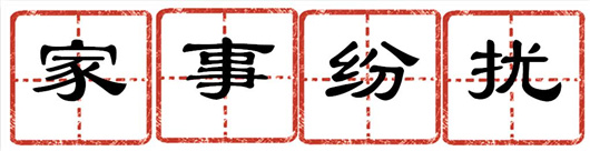 圖片19_副本.jpg