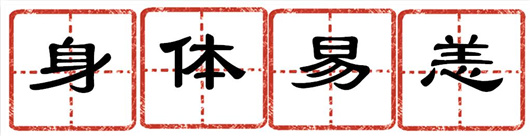 圖片5_副本.jpg