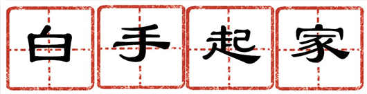 圖片36_副本.jpg