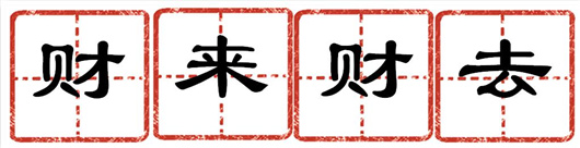 圖片14_副本.jpg