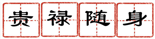 圖片1_副本.jpg