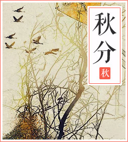 這生肖農(nóng)歷下半年有絕佳發(fā)財(cái)時(shí)機(jī)