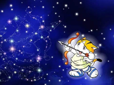 射手座2020年星座運勢