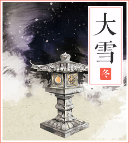 這生肖農(nóng)歷下半年有絕佳發(fā)財(cái)時(shí)機(jī)