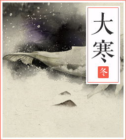 這生肖農(nóng)歷下半年有絕佳發(fā)財(cái)時(shí)機(jī)