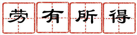 圖片35_副本.jpg
