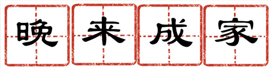 圖片15_副本.jpg