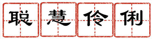 圖片41_副本.jpg