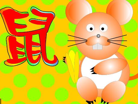 9日出生屬鼠孩子命運如何？擁有豐富的想像力？(圖文)
